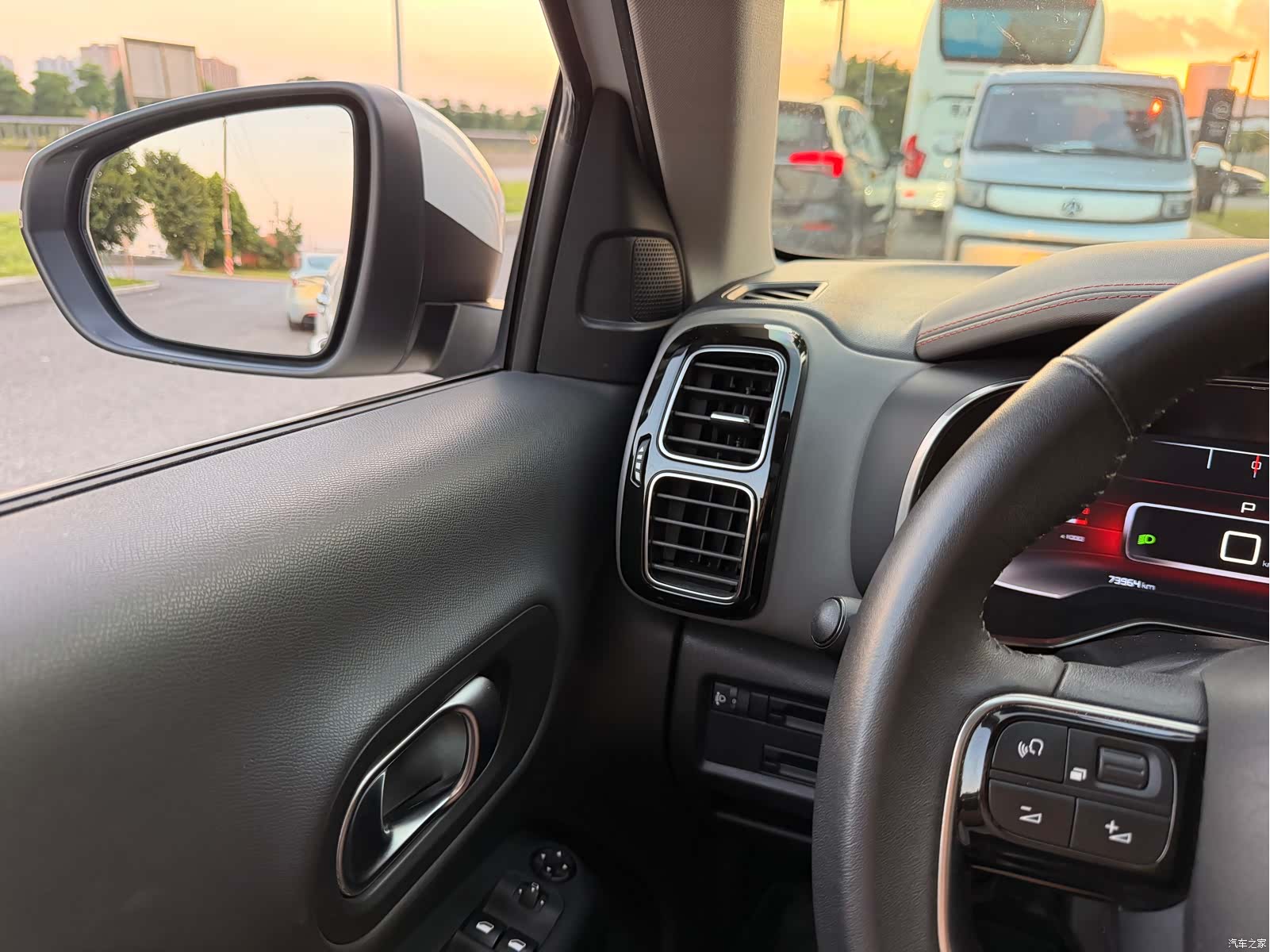Citroen C5 Aircross, 2018 21