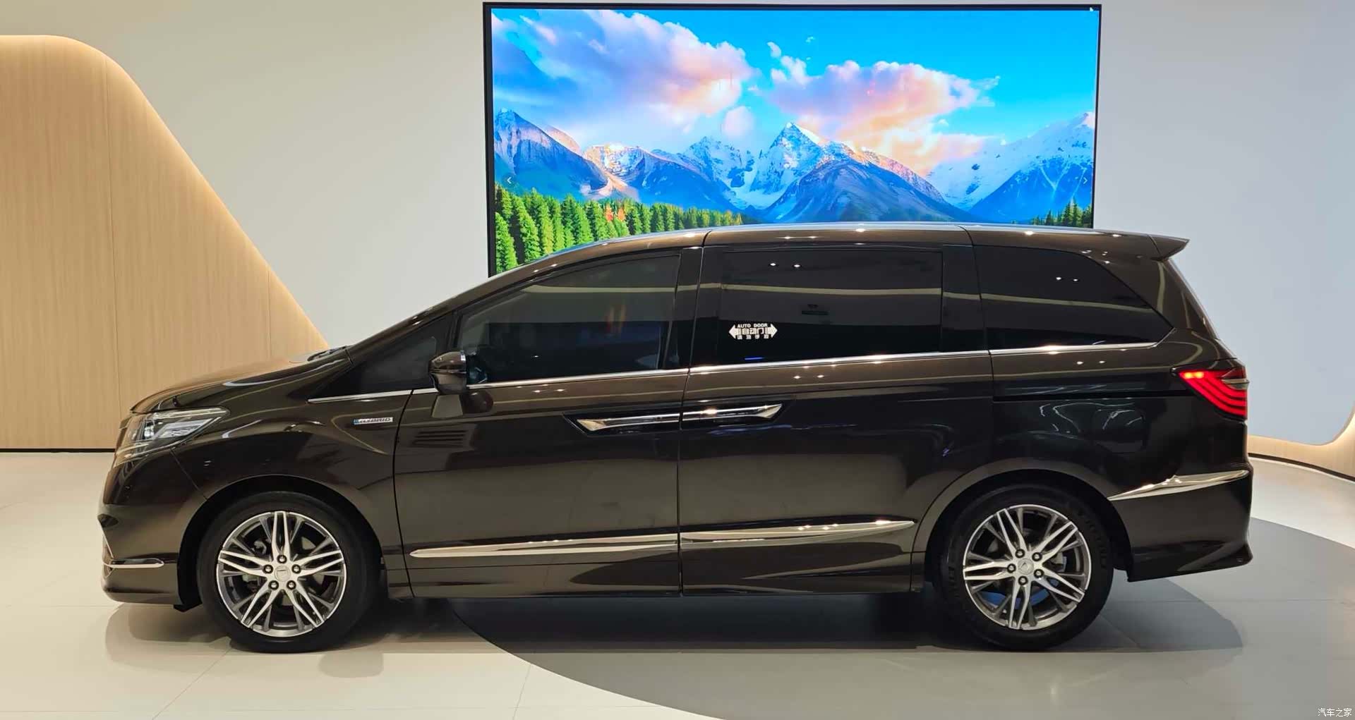 Honda Elysion, 2020 4