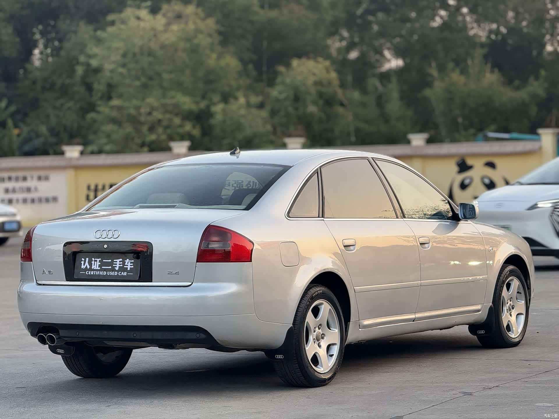 Audi A6, 2004 7
