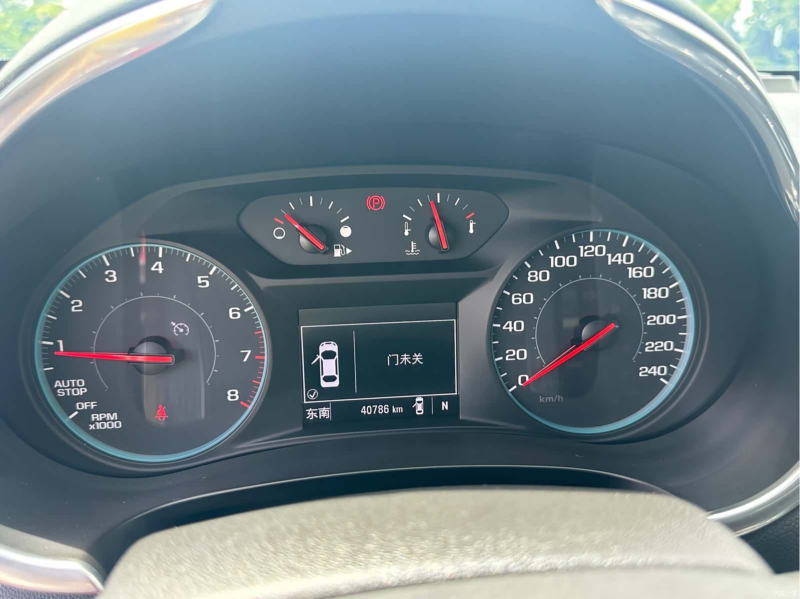 Chevrolet XL, 2020 26