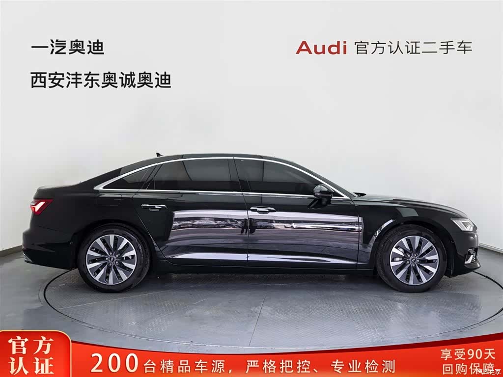 Audi A6L, 2023 3