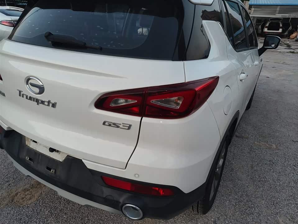Shandong Weifang Car