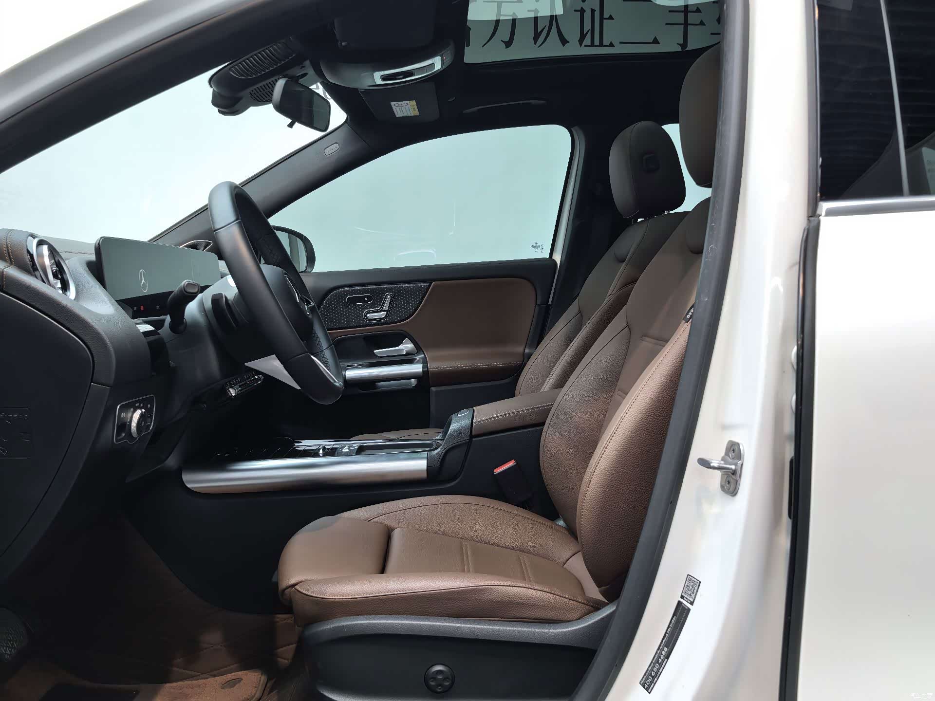 Mercedes-Benz EQA, 2025 6