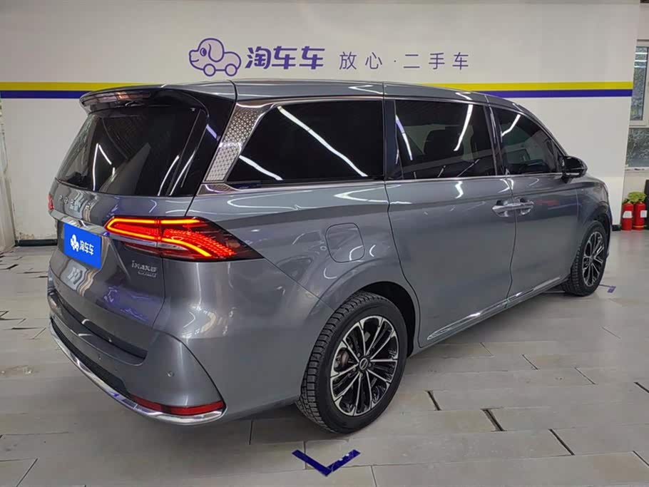 Roewe iMAX8
