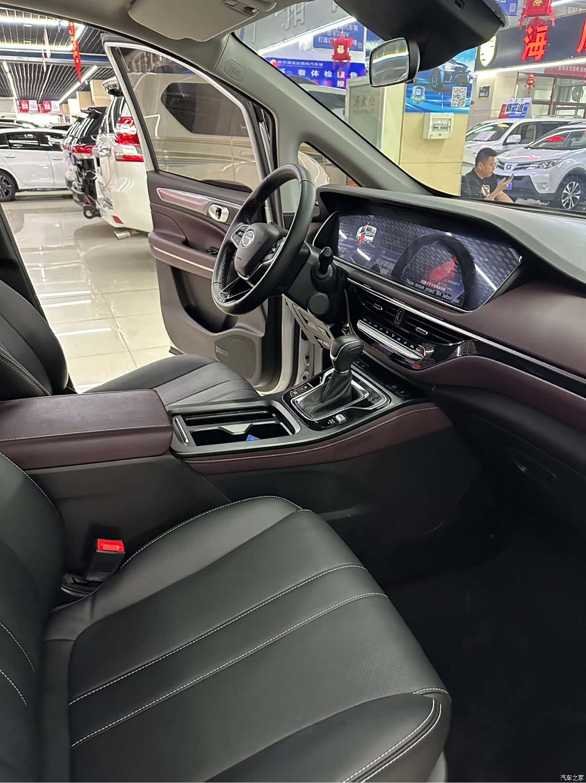 GAC M6, 2021 6