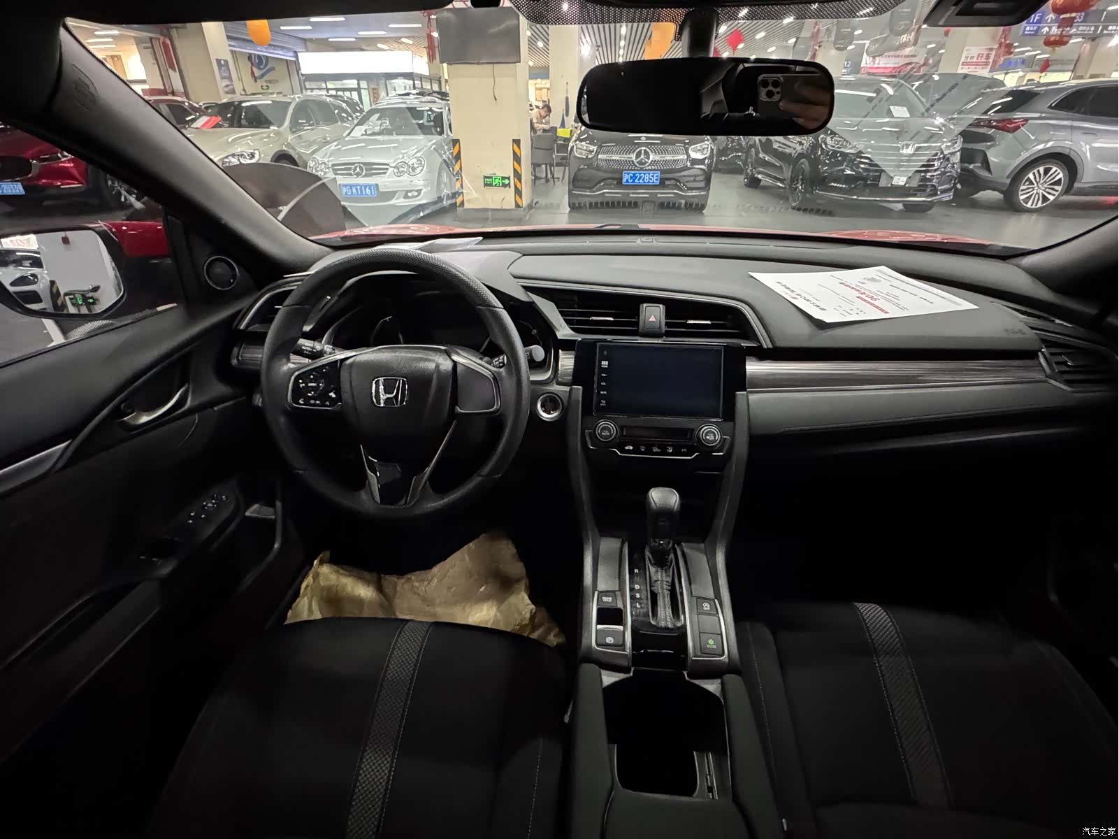 Honda Civic, 2023 10