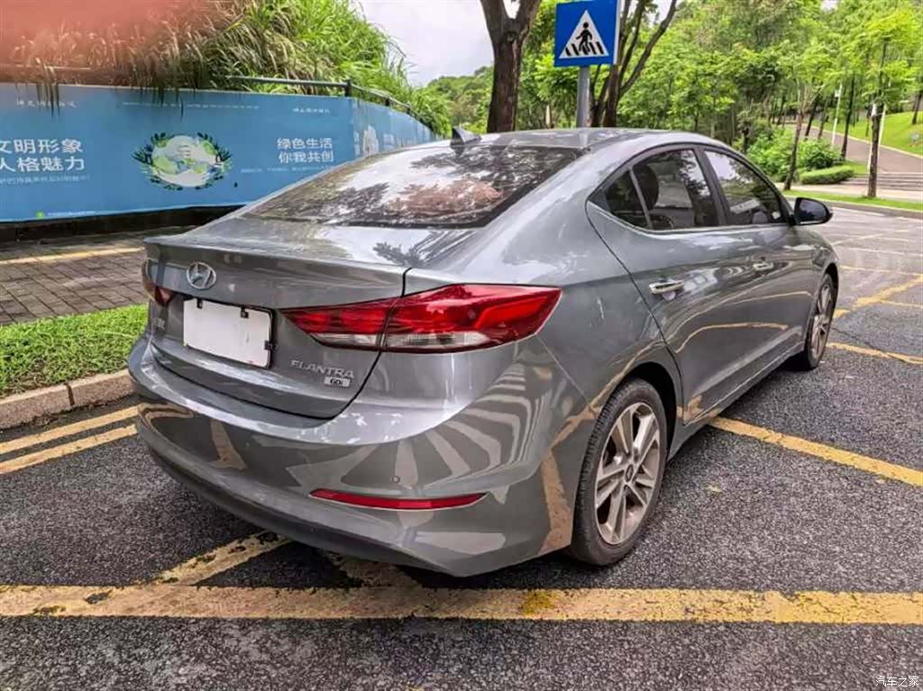 Hyundai 15, 2018 7
