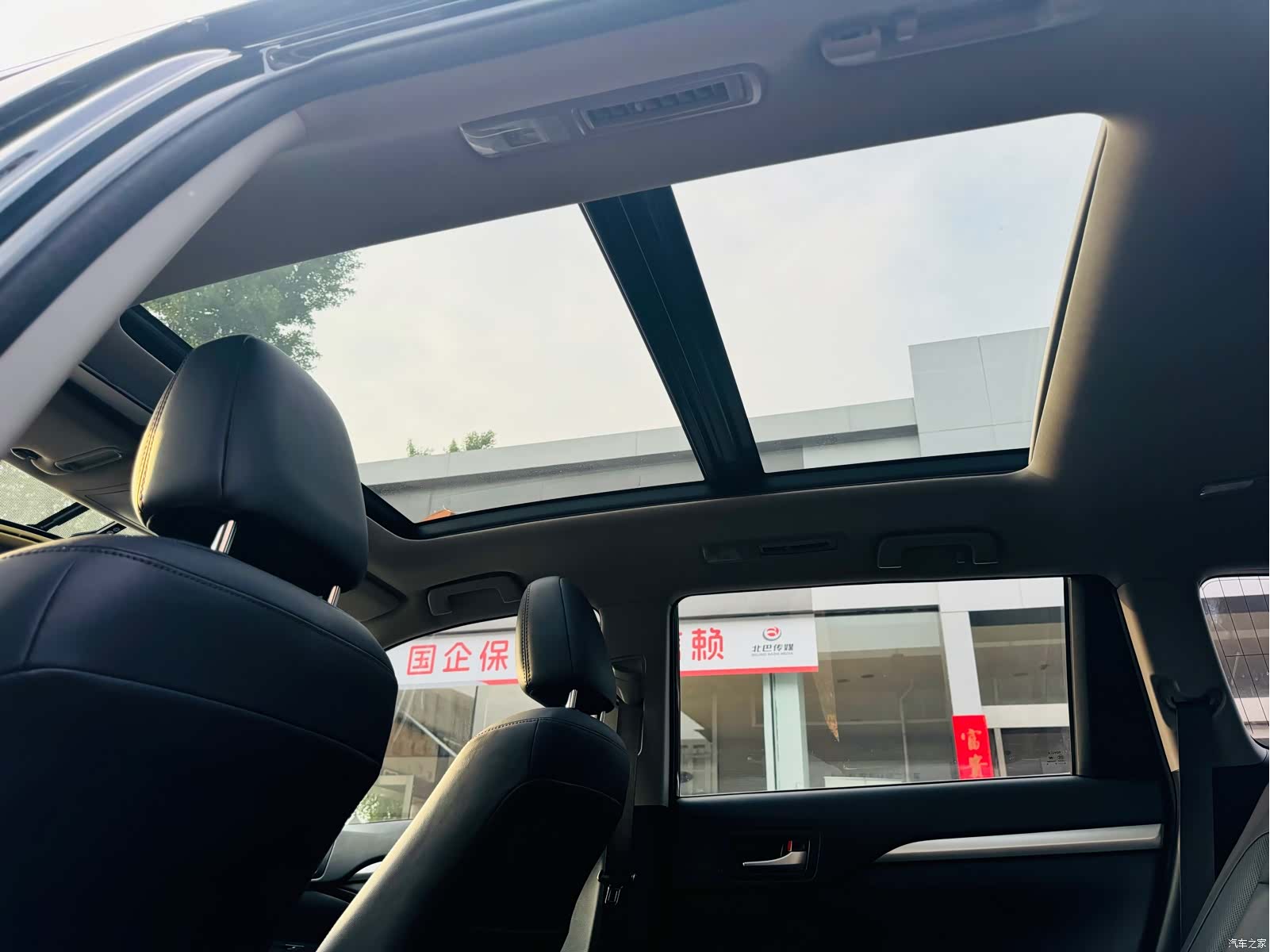 Toyota Highlander, 2018 15