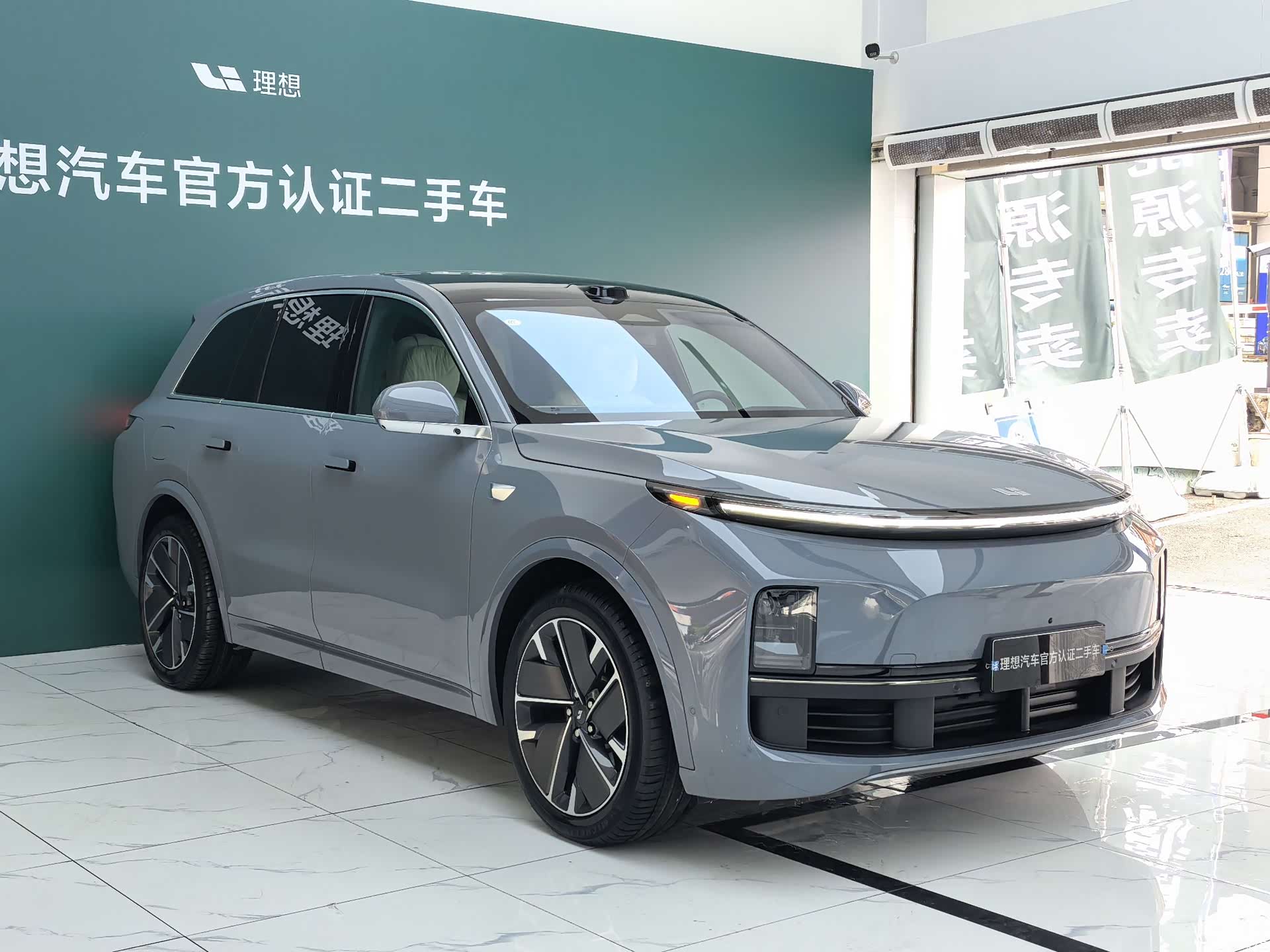 Li Auto L8, 2025 3