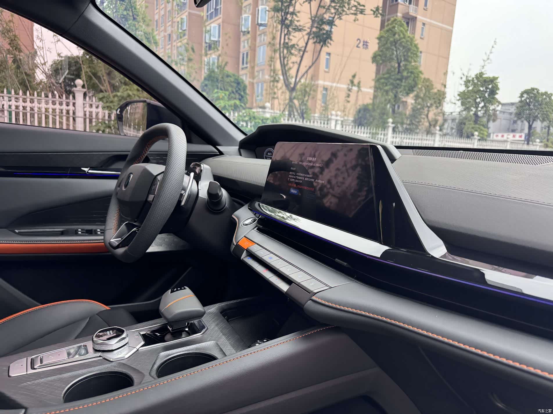 Changan UNI-V, 2024 13
