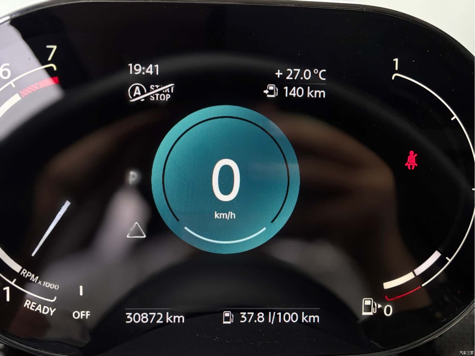 Mini Cooper, 2021 7