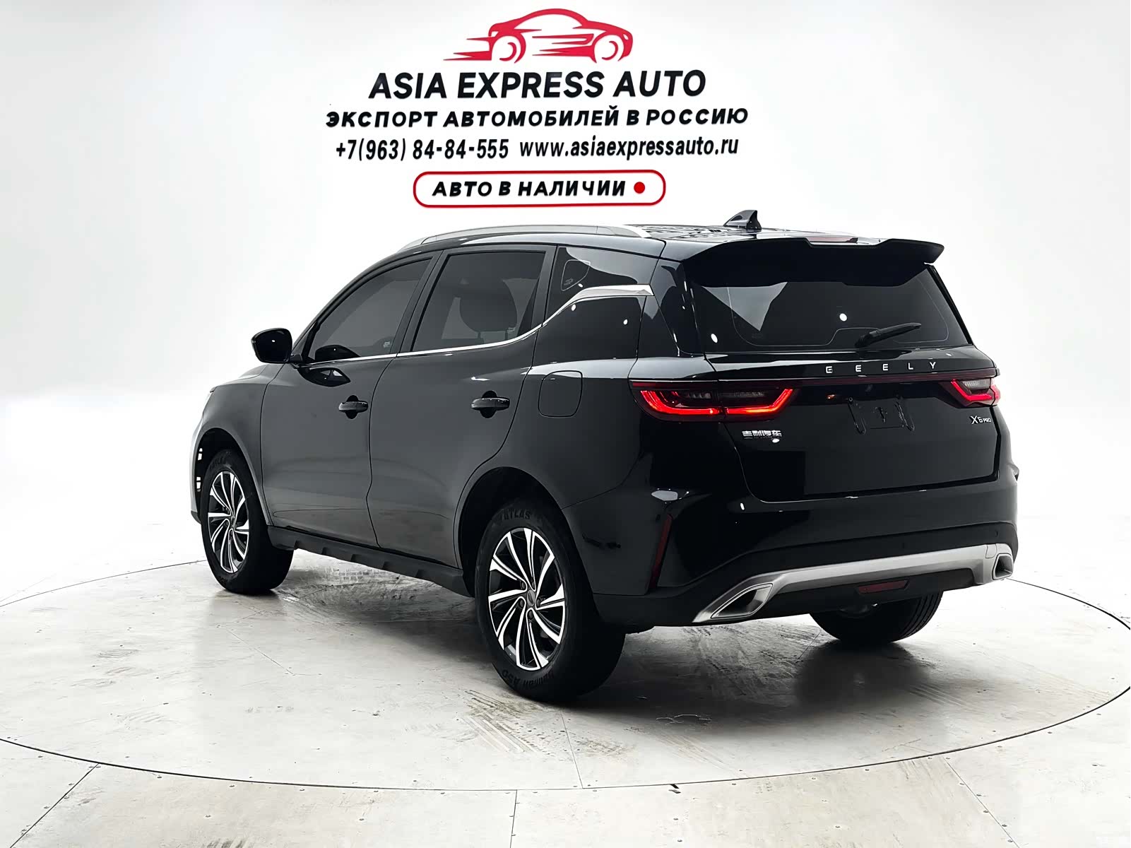 Geely X6, 2022 6