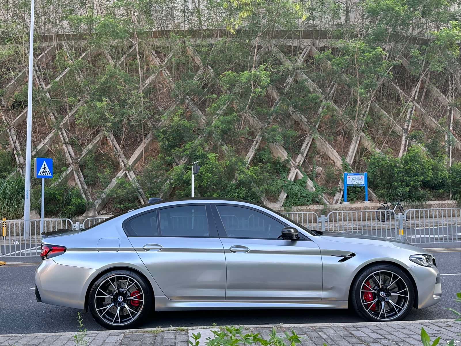 BMW M5, 2023 4