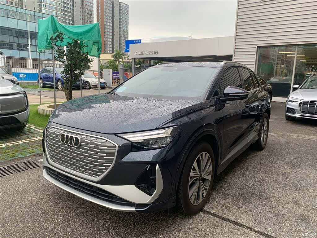 Audi Q4 e-tron, 2024 1