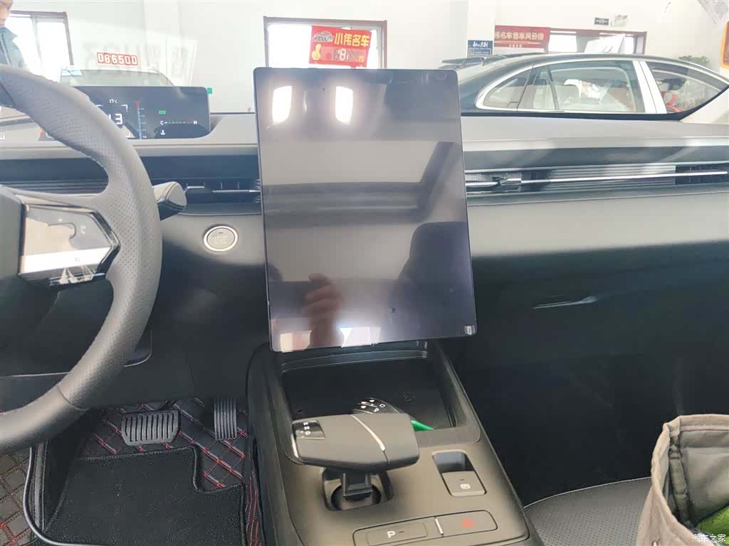 Changan Eado, 2025 9