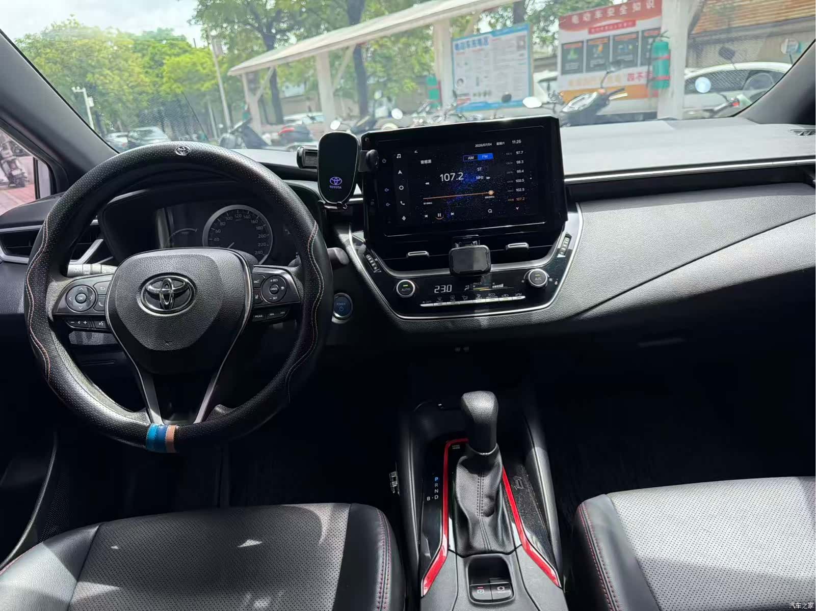 Toyota Levin, 2022 4