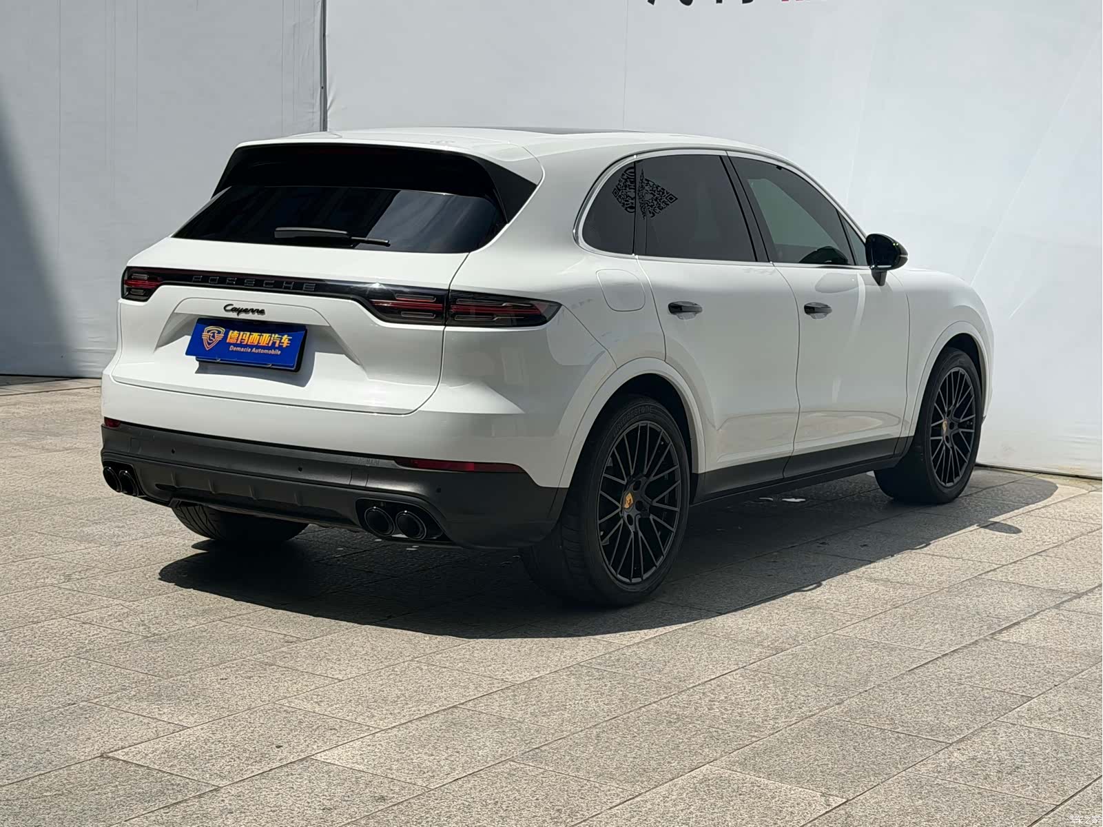 Porsche Cayenne, 2023 19