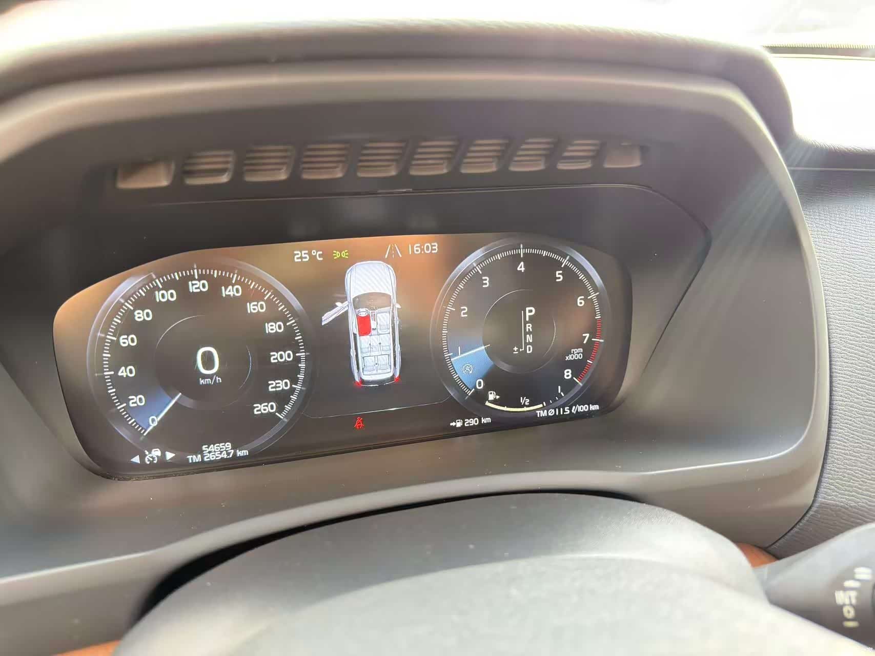 Volvo XC90, 2020 3