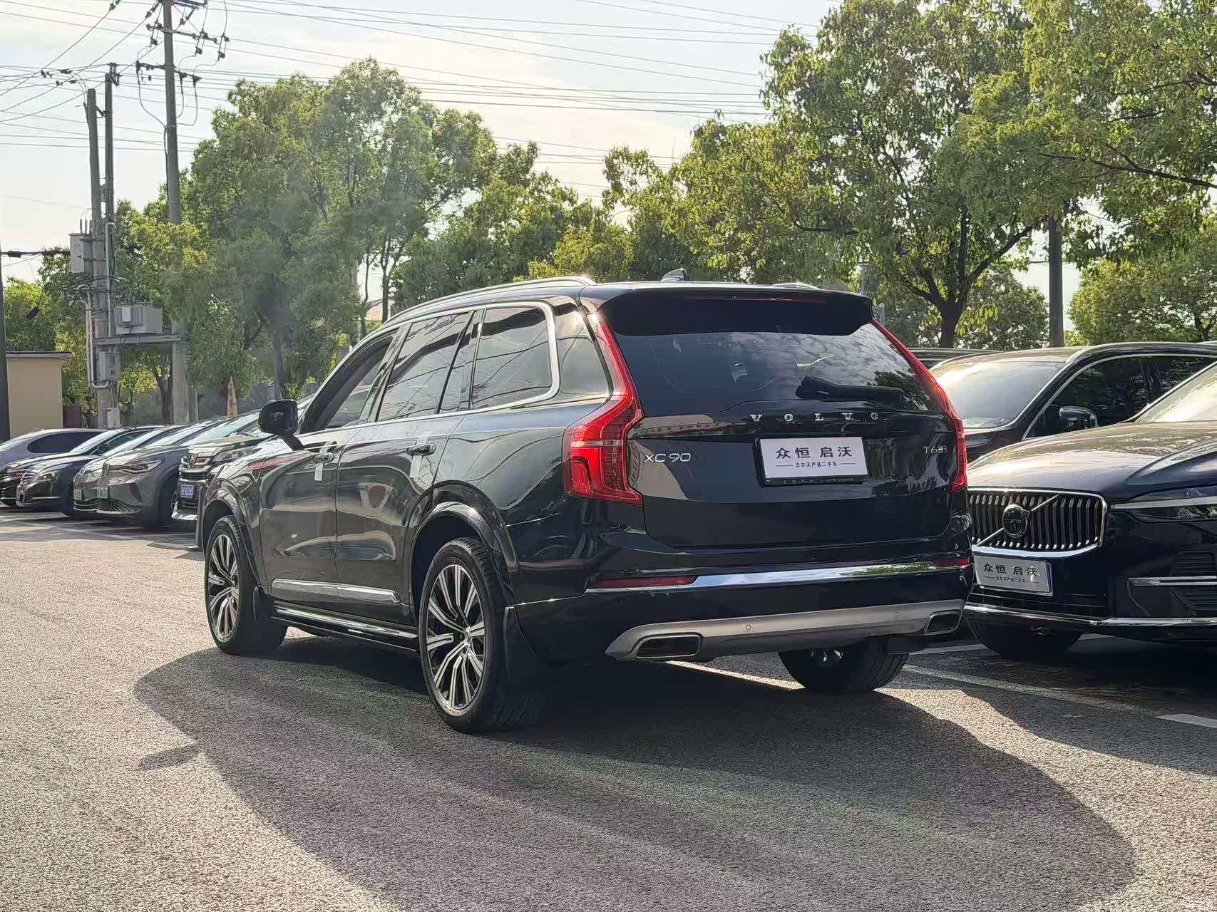Volvo XC90, 2020 16