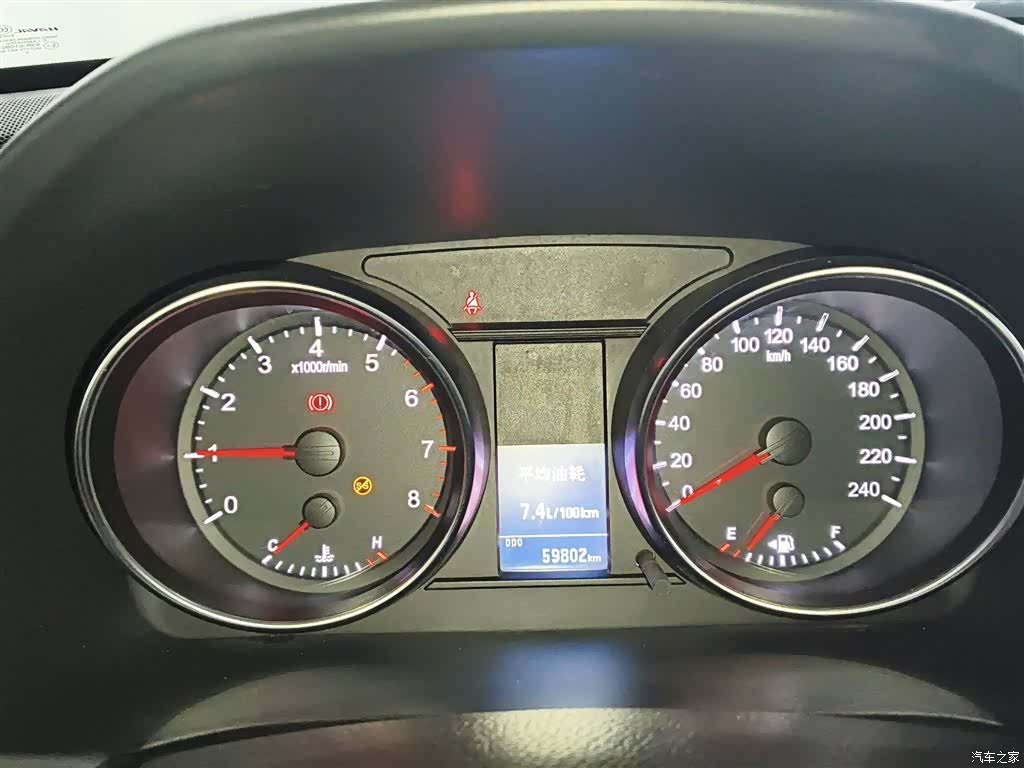 Haval M6, 2020 8
