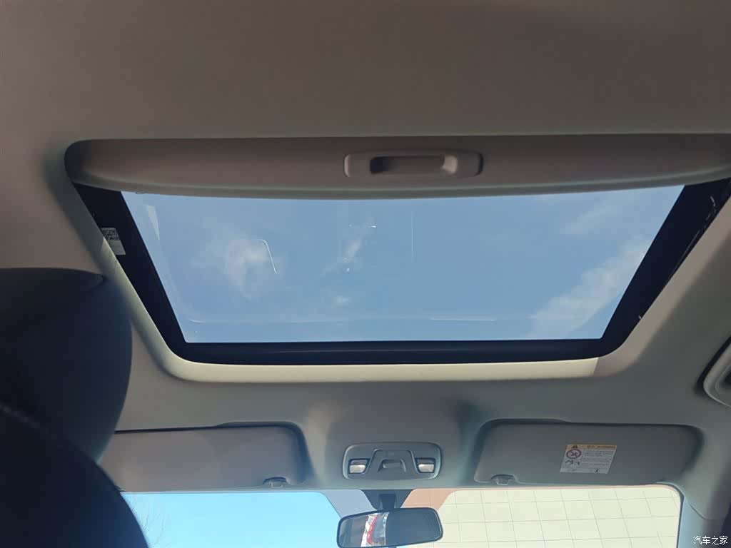 Geely Coolray, 2020 18