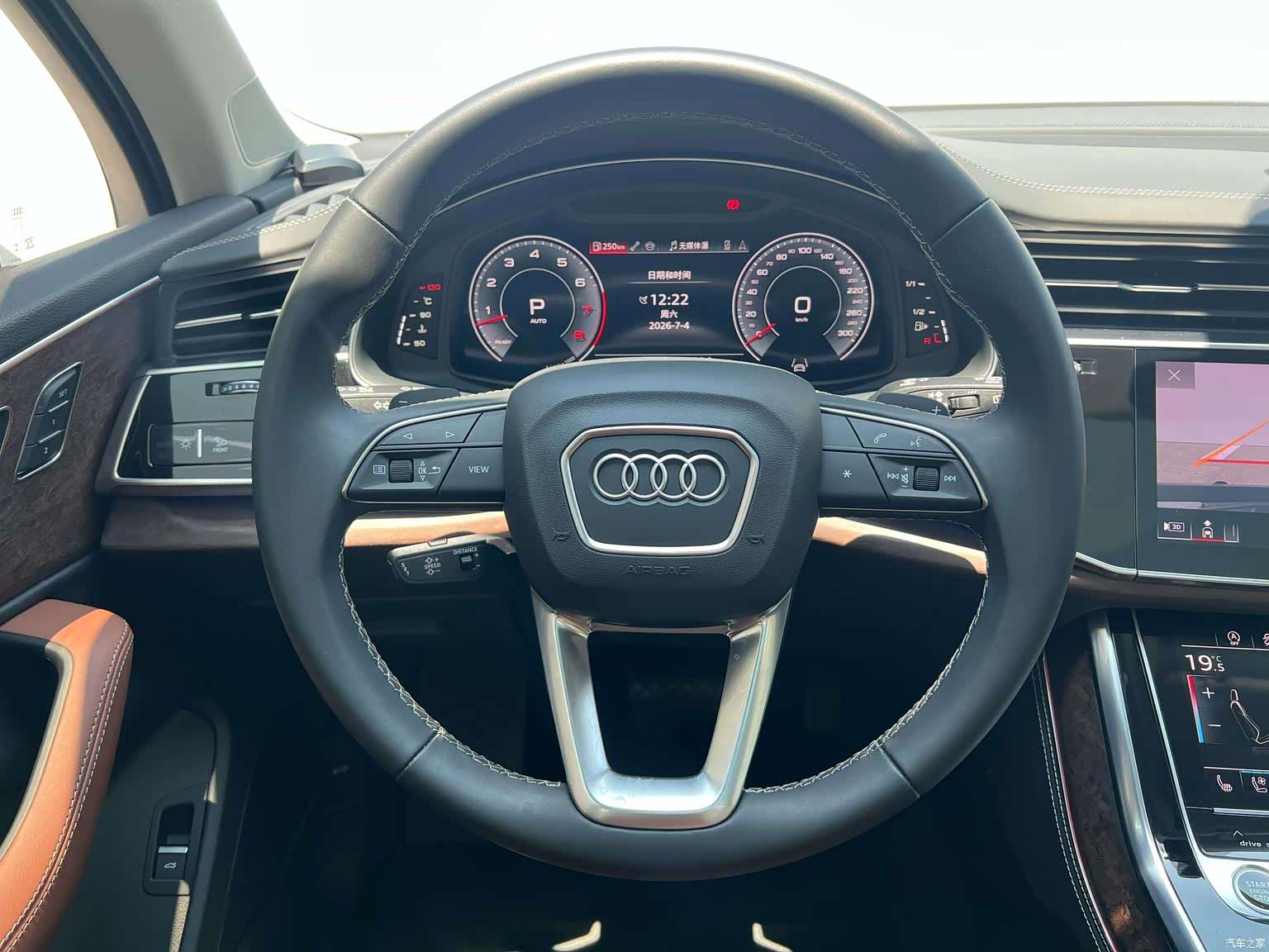 Audi Q7, 2025 6