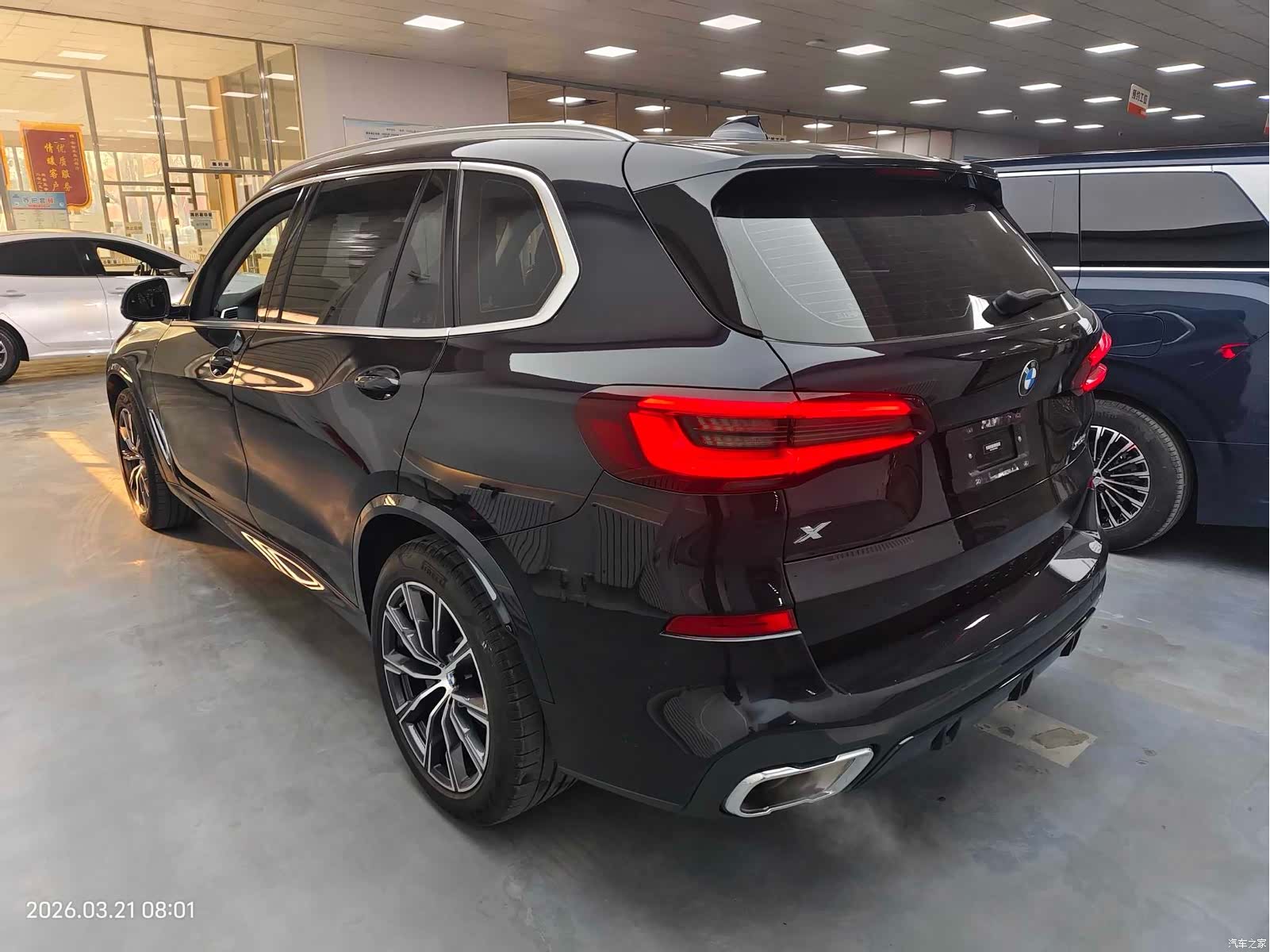BMW X5, 2022 6