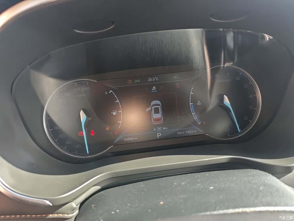 Changan 7, 2022 12