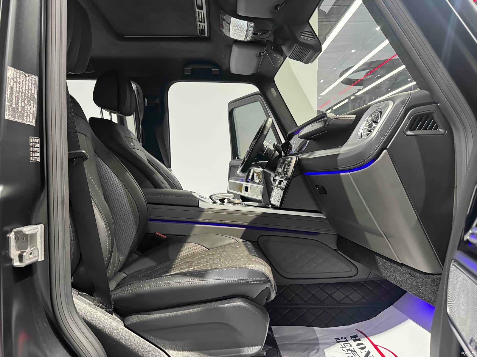 Mercedes-Benz G-Class, 2022 13