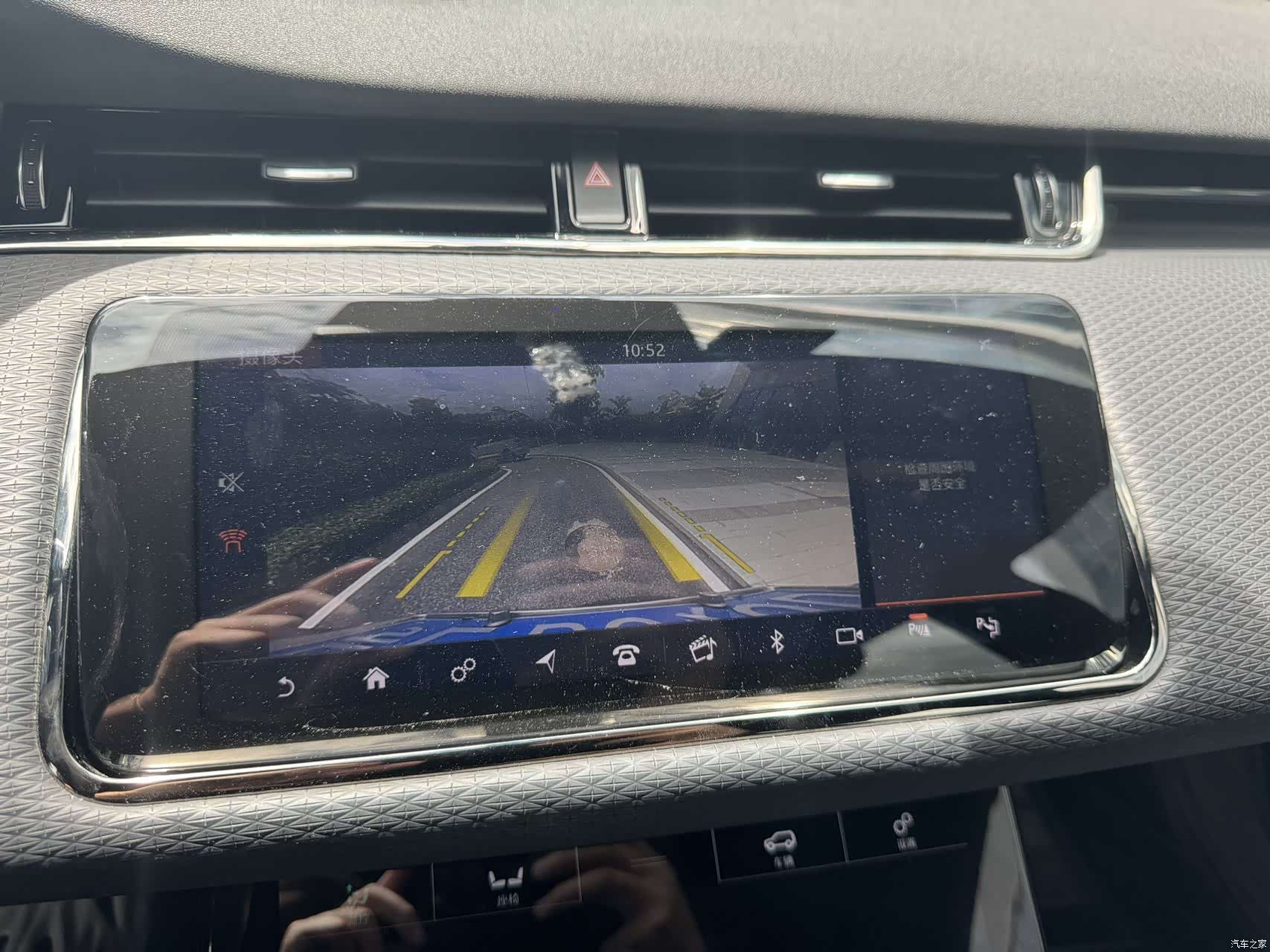 Land Rover Range Rover, 2019 10