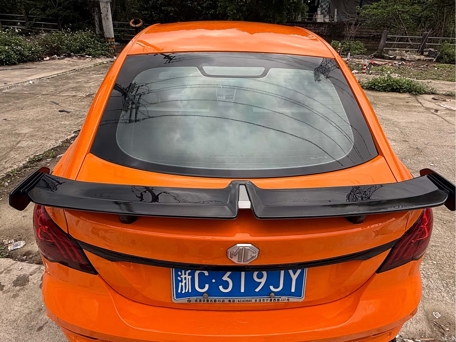 MG MG6, 2022 13
