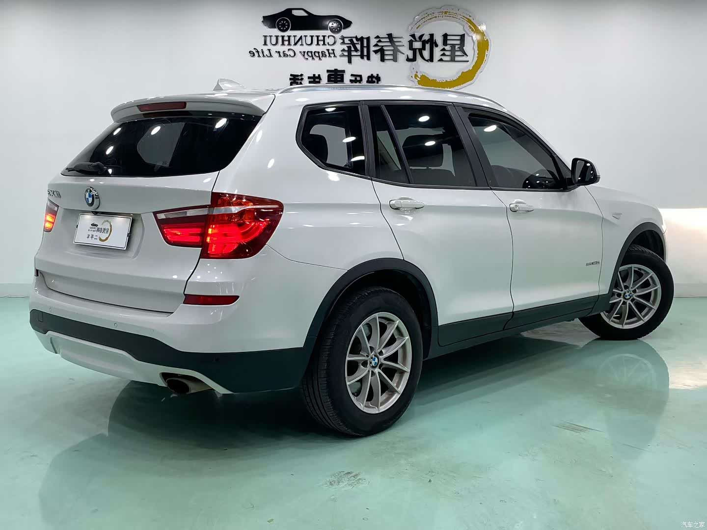 BMW X3, 2016 9