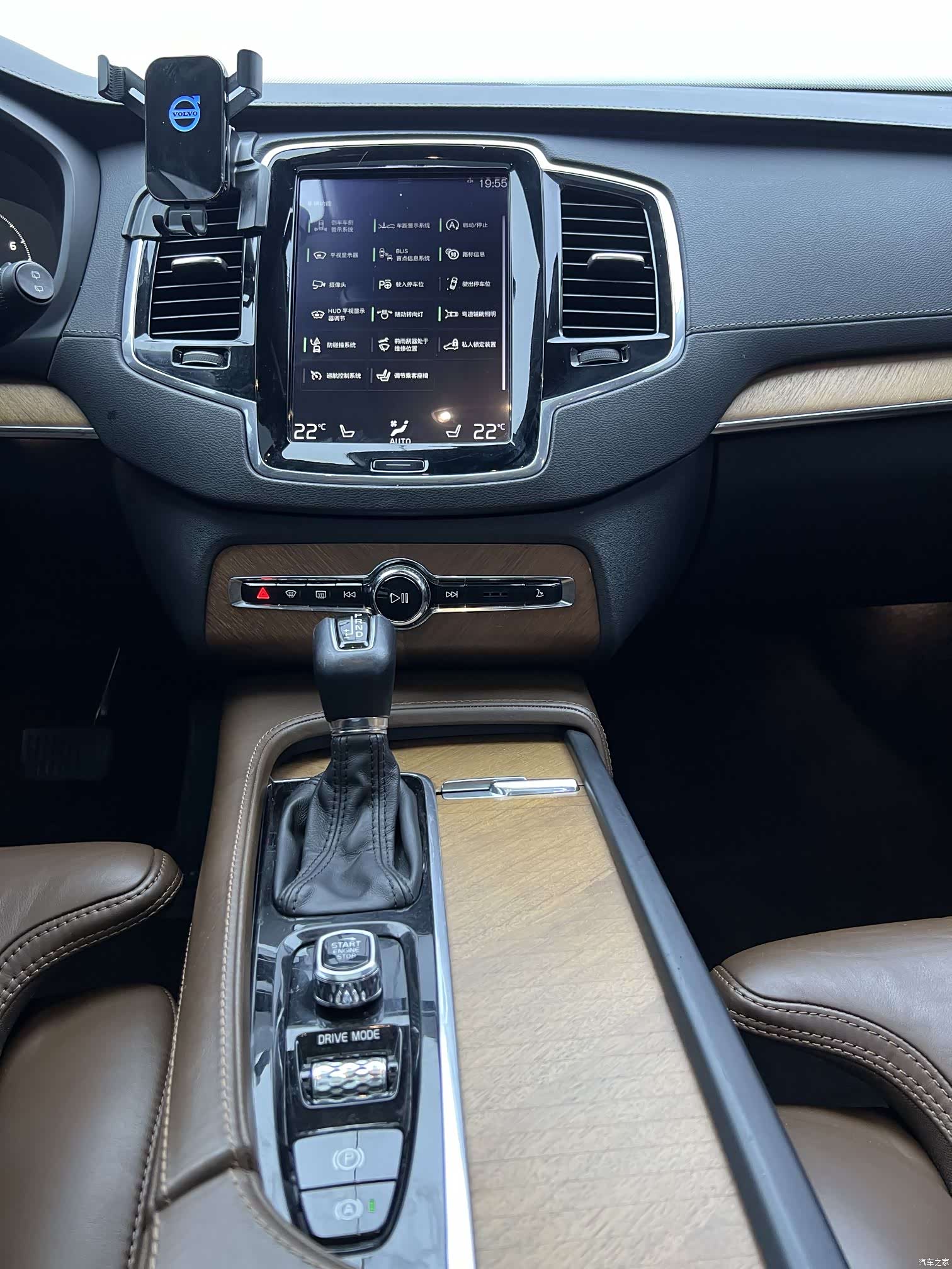 Volvo XC90, 2019 7