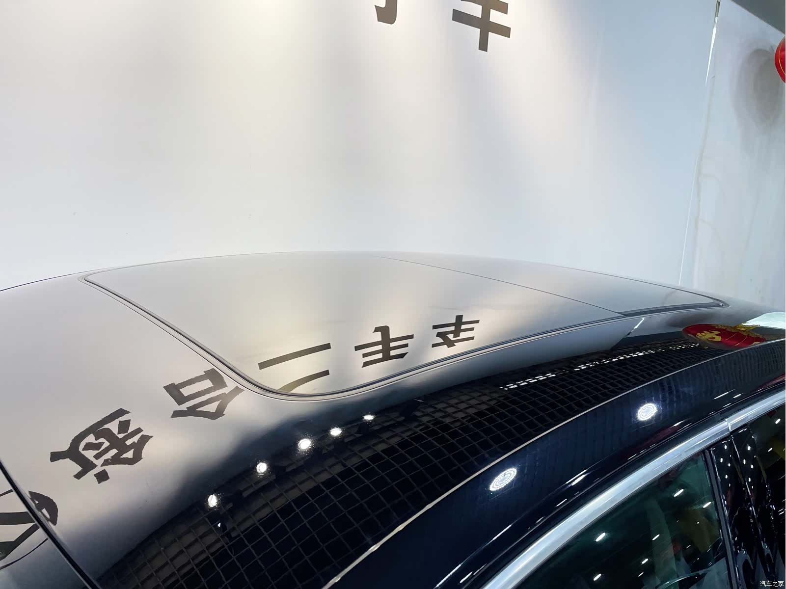 Volkswagen Magotan, 2017 10