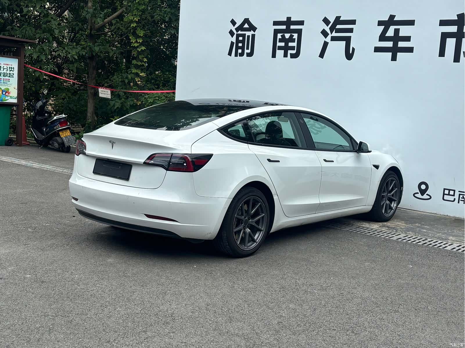 Tesla Model 3, 2022 13