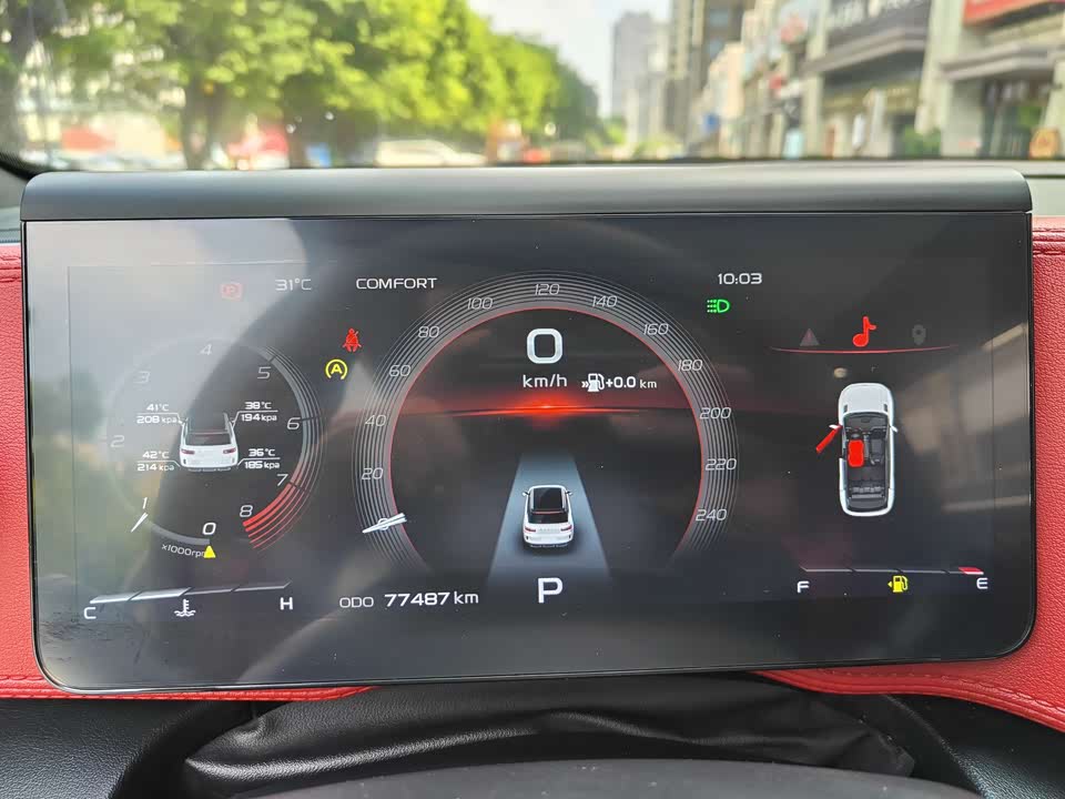 Geely Geely ICON