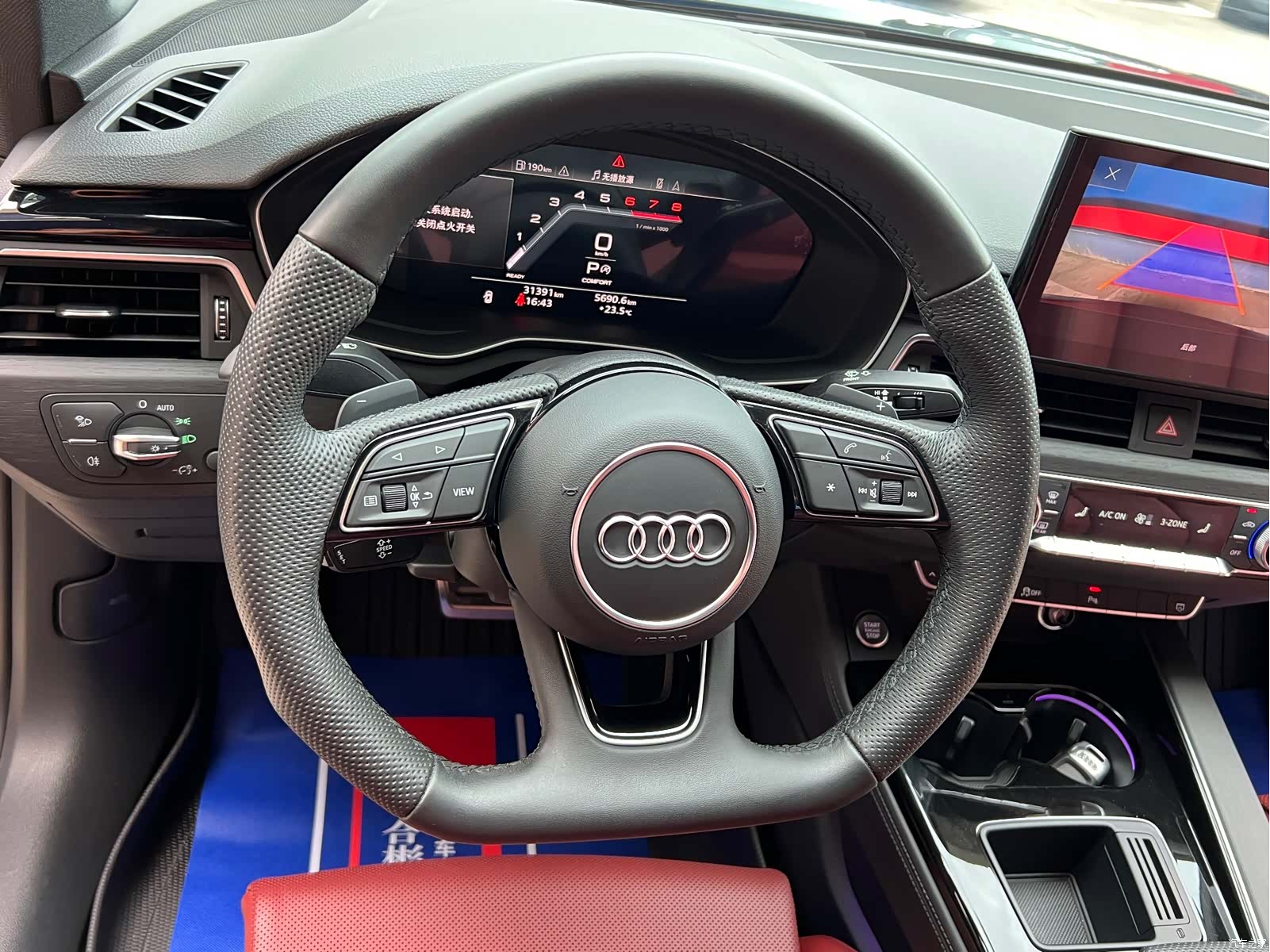 Audi A4L, 2024 22