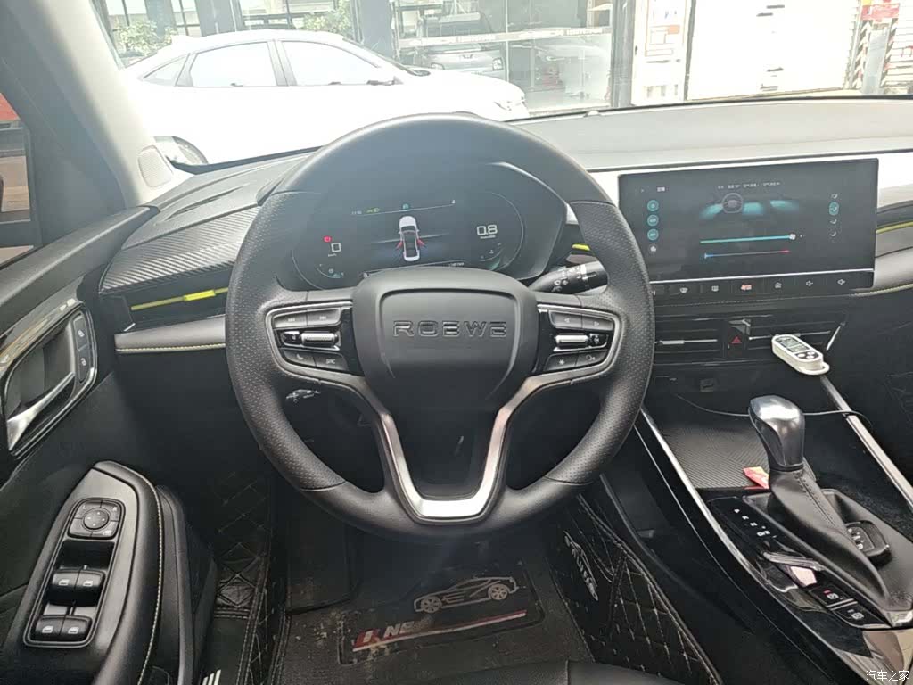 Roewe i5, 2022 11