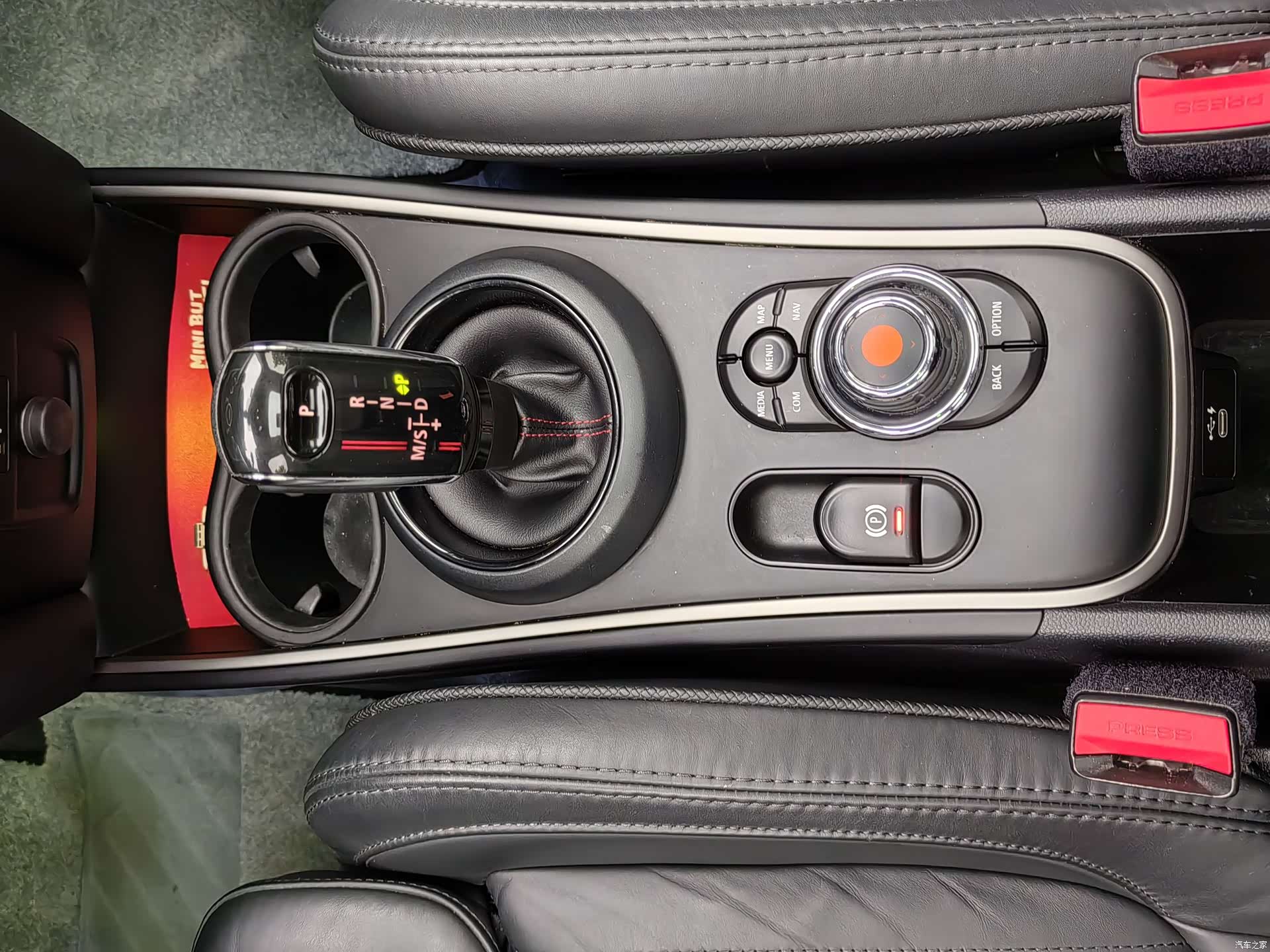 Mini Countryman, 2020 23