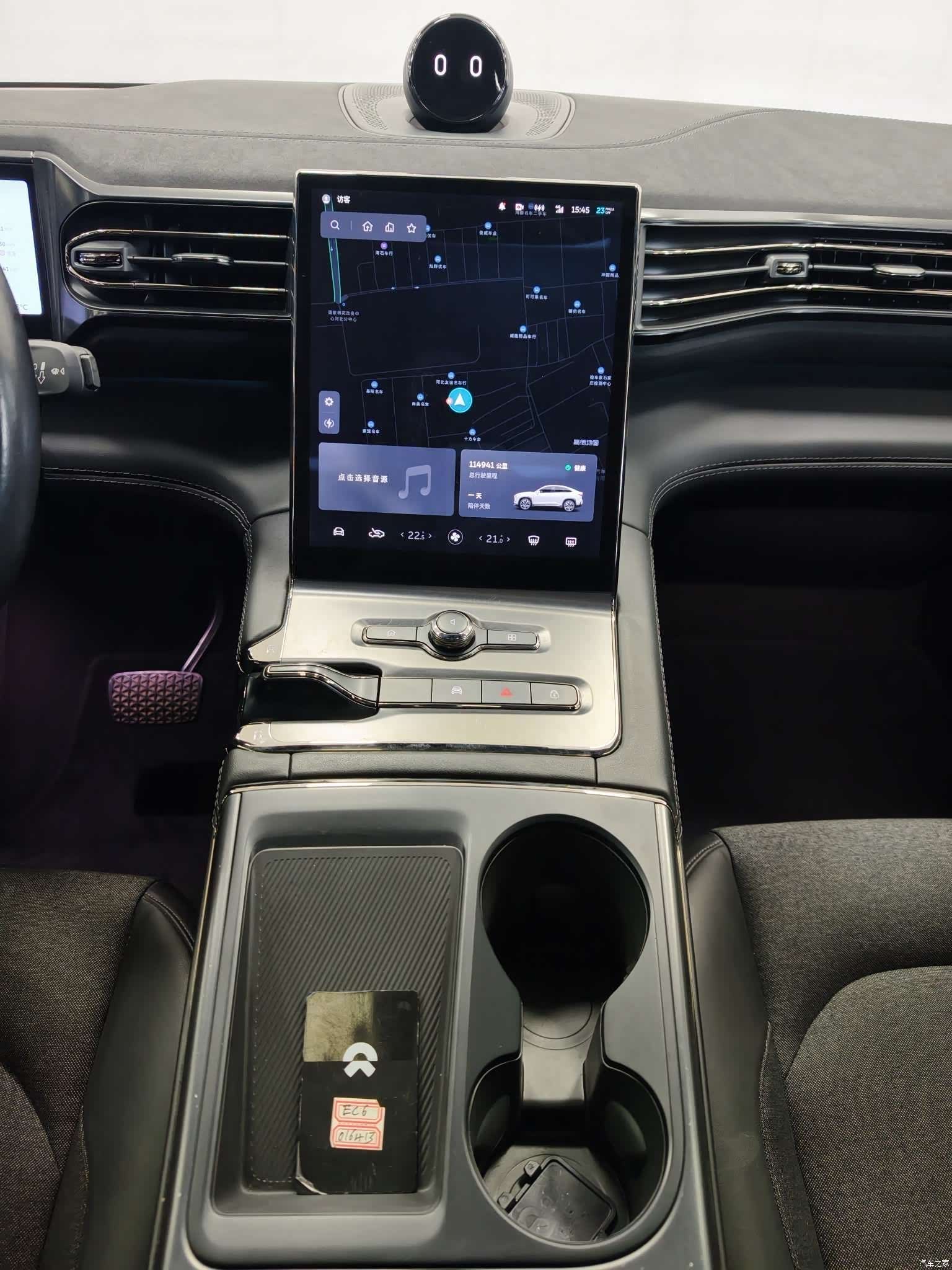 NIO EC6, 2022 13