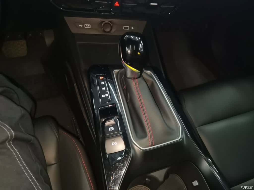 MG MG5, 2023 14
