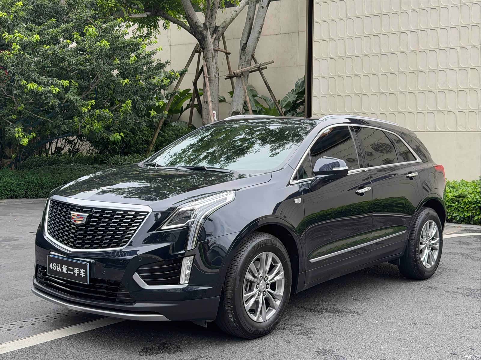 Cadillac XT5, 2020 1
