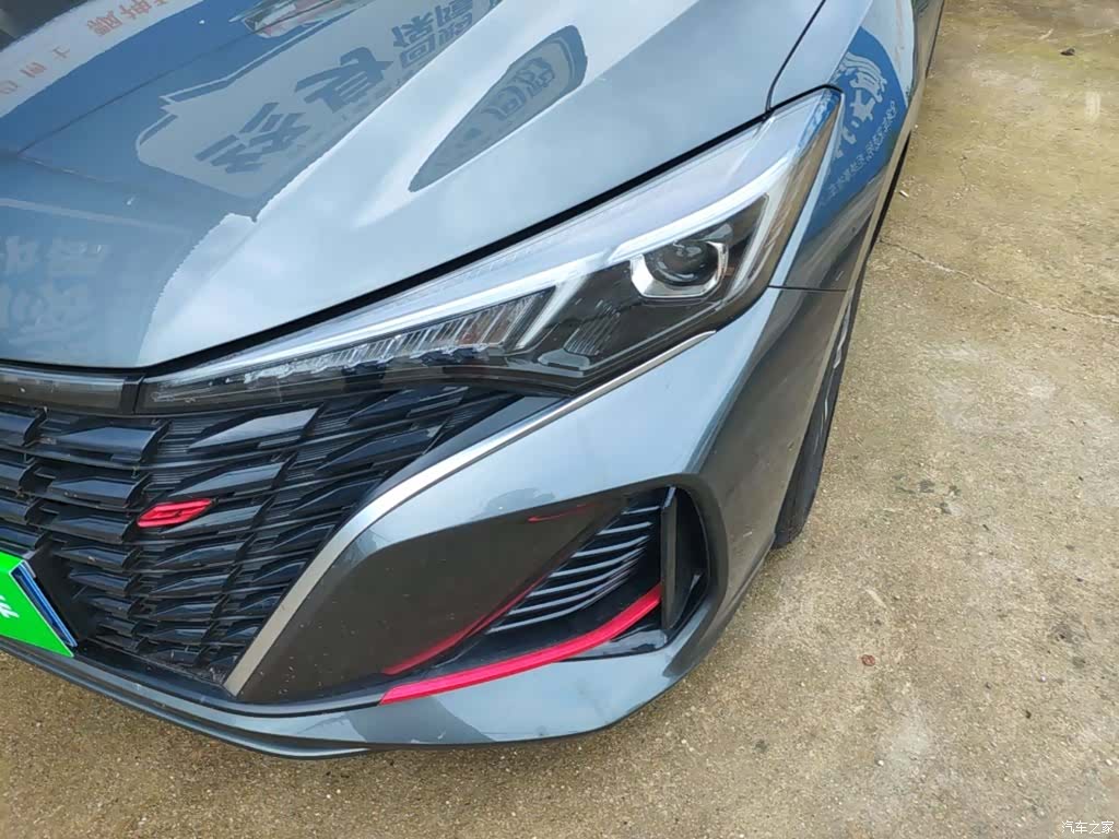 Changan Eado, 2024 24