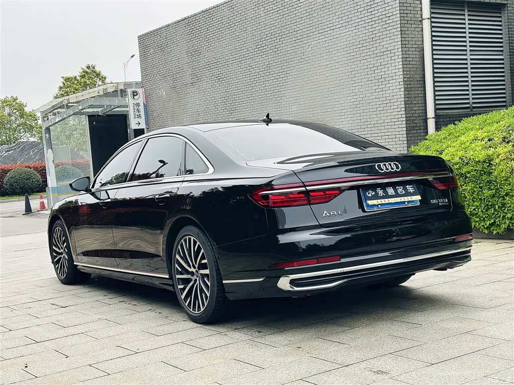 Audi A8L, 2023 25