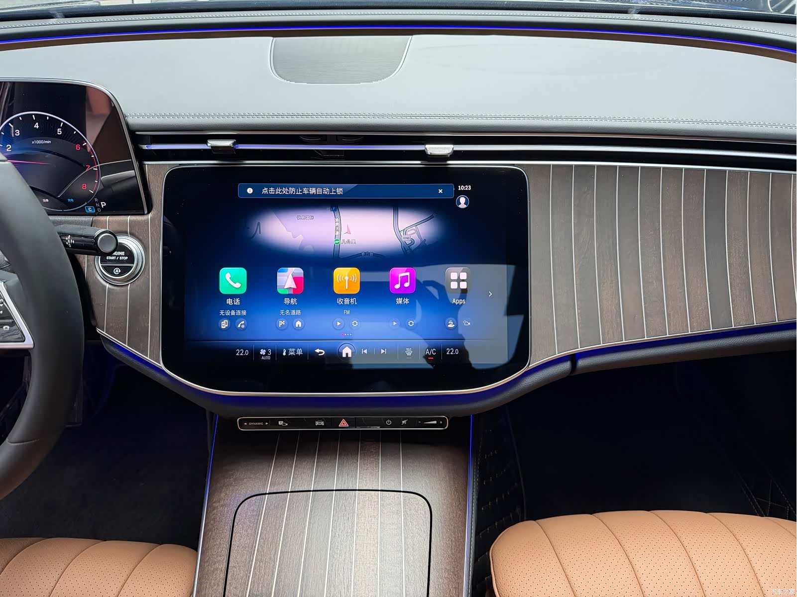 Mercedes-Benz E-Class, 2024 11
