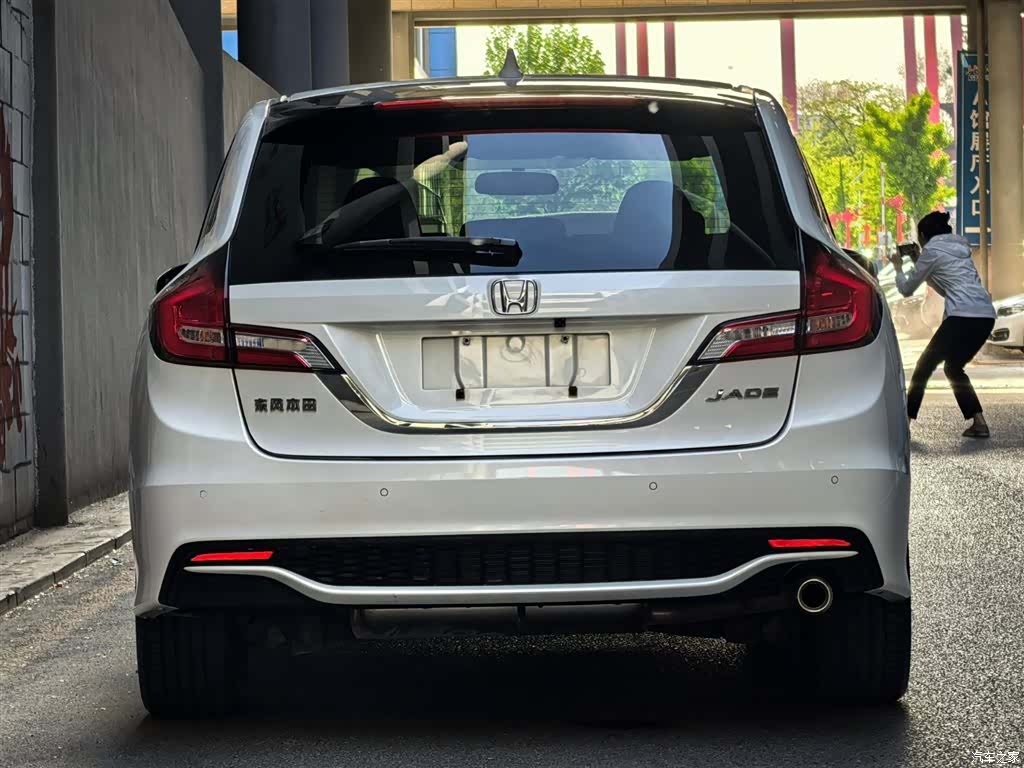 Honda Jade, 2019 4