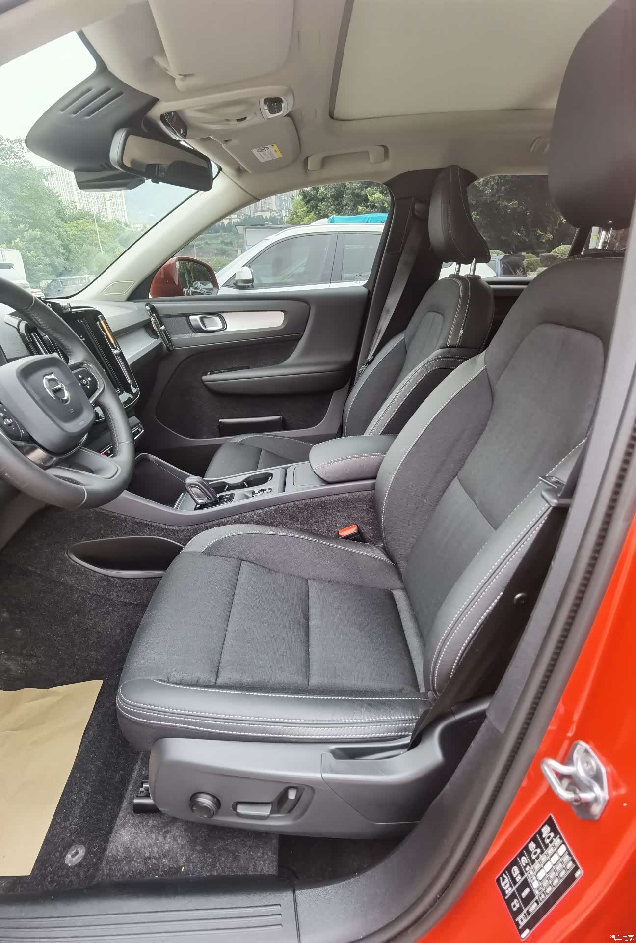 Volvo XC40, 2020 15