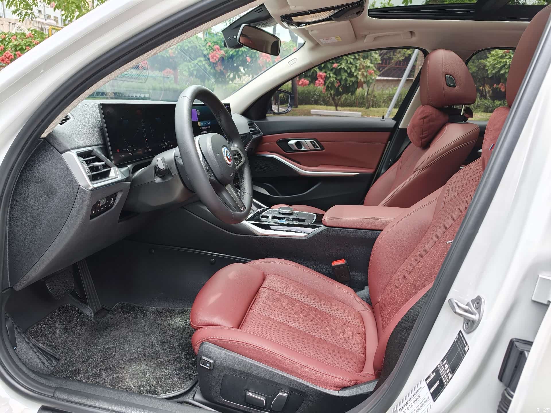 BMW i3, 2023 8