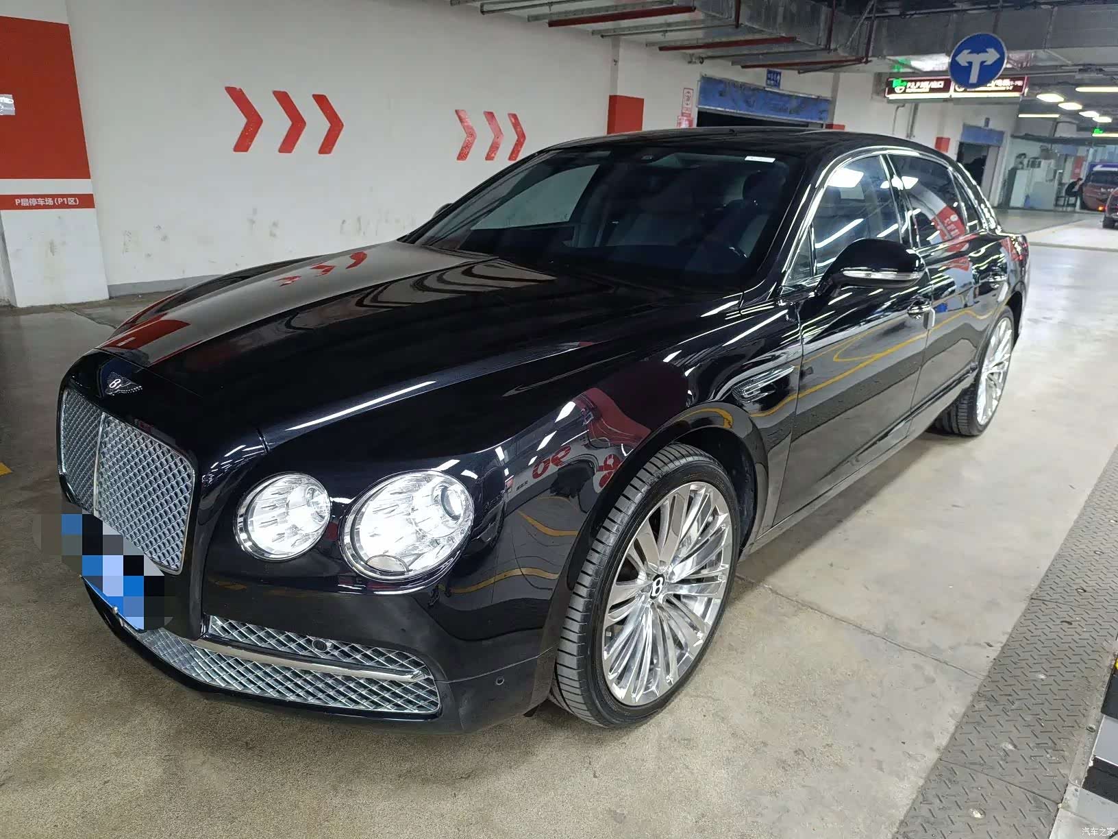 Bentley Flying Spur, 2015 1