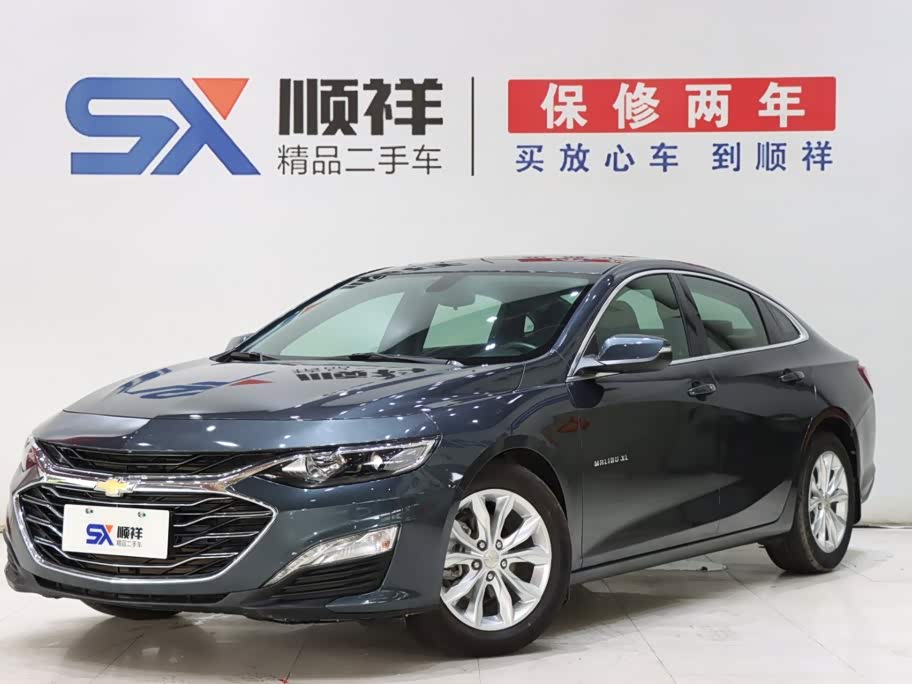 Chevrolet Malibu XL XL 2021 535T AT